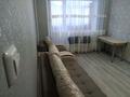 2-комнатная квартира · 53 м² · 5/10 этаж, бекхожина 17 за 26 млн ₸ в Павлодаре — фото 3