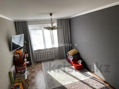 3-комнатная квартира · 63 м² · 4/9 этаж, мкр 8, Братьев Жубановых — Анвар за 20.5 млн ₸ в Актобе