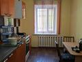2-комнатная квартира · 54 м² · 1/5 этаж, Майкудук, Майкудук, 12й микрорайон 44 — Мактуб за 15 млн ₸ в Караганде, Алихана Бокейханова р-н — фото 7
