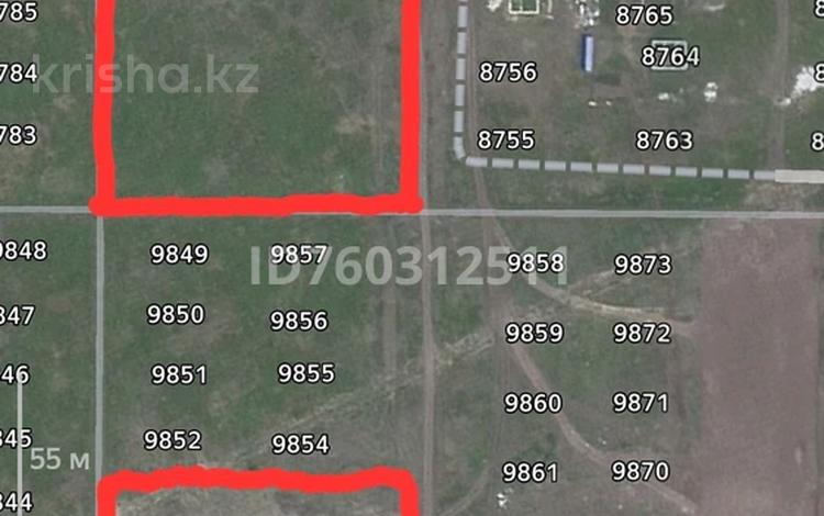 Жер телімі · 10.27 сотық, Қосшы, бағасы: 10 млн ₸ в Косшы — фото 4