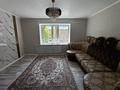 1-комнатная квартира · 38.1 м² · 1/9 этаж, Валиханова 159 за 21 млн ₸ в Семее