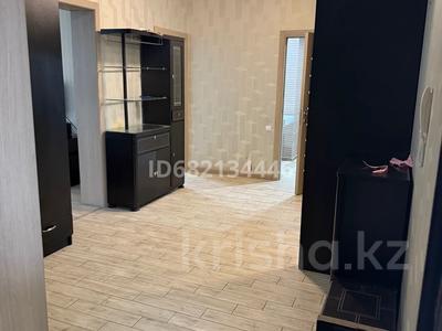 Аренда квартир в Алматы: 2-комнатная квартира · 80 м² · 11/19 этаж · помесячно, Брусиловского 159 за 330 000 〒 2-комнатная квартира · 80 м² · 11/19 этаж · помесячно, Брусиловского 159 за 330 000 〒 в Алматы, Алмалинский р-н