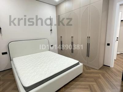 2-комнатная квартира · 43 м² · 3/12 этаж, ул. Жошы хан, 12/3 12/3 — Ханов Керея и Жанибека за ~ 40 млн ₸ в Астане, Есильский р-н
