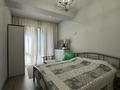 2-комнатная квартира · 45 м² · 3/4 этаж, мкр Рахат, Култобе 24/1-24/10 за 48 млн ₸ в Алматы, Наурызбайский р-н — фото 10
