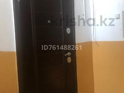 Аренда квартир в Атырауской обл.: 3-комнатная квартира · 54 м² · 3/5 этаж · помесячно, мкр Центральный, Сырыма Датова 13 за 170 000 〒 3-комнатная квартира · 54 м² · 3/5 этаж · помесячно, мкр Центральный, Сырыма Датова 13 за 170 000 〒 в Атырау