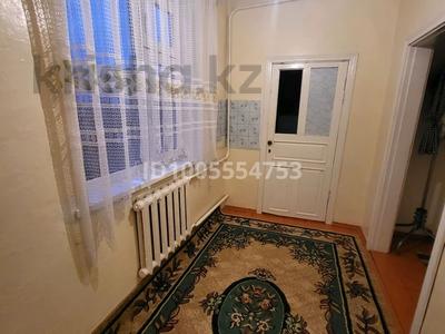 Отдельный дом · 4 комнаты · 180 м² · 10 сот., Аякөз 17 за 18 млн ₸ в Таразе