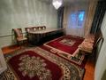 Жеке үй · 4 бөлме · 180 м² · 10 сот., Аякөз 17, бағасы: 19 млн ₸ в Таразе — фото 4