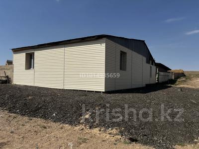 Сельское хозяйство · 2000 м² за 120 млн ₸ в Жамбыл (Жамбылский район)