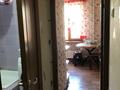 2-комнатная квартира · 42 м² · 3/5 этаж, Брусиловского 247 — Абая Брусиловского/ Сатпаева Брусиловского за 250 000 ₸ в Алматы, Бостандыкский р-н — фото 6