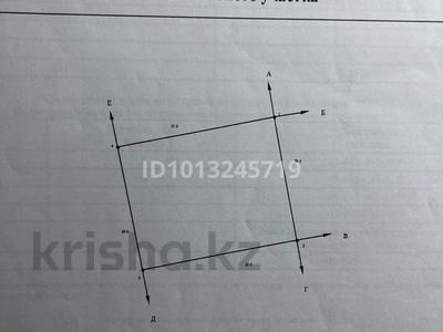 Жер телімі · 5 сотық, Алмалыбақ (КИЗ), бағасы: 8.5 млн ₸ в 