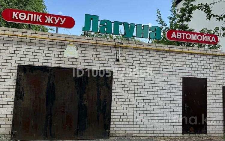 Автомойка · 130 м² за 95 млн ₸ в Атырау, мкр Авангард-4 — фото 2