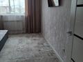 1-бөлмелі пәтер · 37 м² · 9 қабат, Аманжол Болекпаев 19, бағасы: ~ 21 млн ₸ в Астане, Сарайшык р-н — фото 2