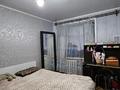 2 бөлме · 42 м² · 8/9 қабат, Жельтоксан 12 — Пересечение абая, бағасы: 100 000 ₸ в Астане
