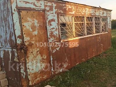 Еркін · 18 м², бағасы: 350 000 〒 в Уральске