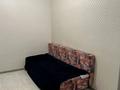 1-бөлмелі пәтер · 40 м² · 2/20 қабат, мкр Юго-Восток 28 — Момышулы, бағасы: 140 000 ₸ в Караганде, Казыбек би р-н — фото 4