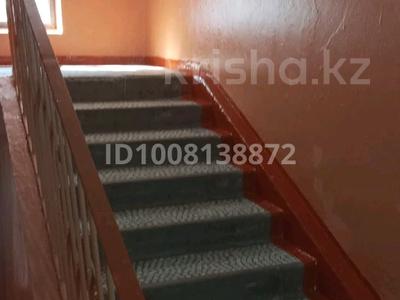 3-комнатная квартира · 62 м² · 3/5 этаж, Абая 1а — За магазином Ольга за 30 млн 〒 в 