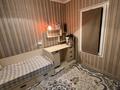 2 комнаты · 50 м² · 7/9 этаж, мкр Аккент 22 — Момышулы ташкентская за 80 000 ₸ в Алматы, Алатауский р-н — фото 3
