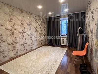 2-бөлмелі пәтер · 46.6 м² · 2/5 қабат, Камзина 19 — Автовокзал, больничная остановка, хоккейный корт, бағасы: 8.9 млн ₸ в Аксу