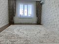 3-комнатная квартира · 118 м² · 1/5 этаж, мкр. Алтын орда 19 за 56 млн ₸ в Актобе — фото 21