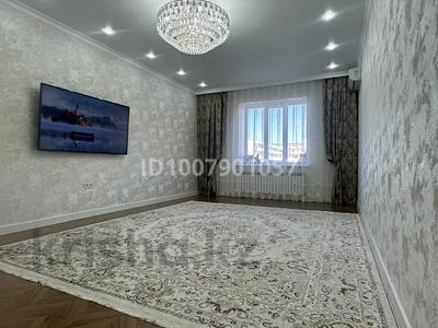 3-комнатная квартира · 118 м² · 1/5 этаж, мкр. Алтын орда 19 за 56 млн ₸ в Актобе