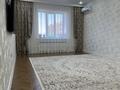3-комнатная квартира · 118 м² · 1/5 этаж, мкр. Алтын орда 19 за 56 млн ₸ в Актобе — фото 22