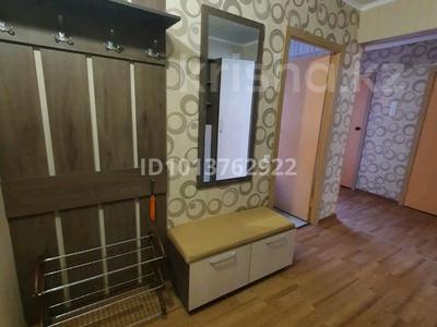 2-бөлмелі пәтер · 47.8 м² · 2/5 қабат, Утепова 7, бағасы: 27 млн ₸ в Усть-Каменогорске, Ульбинский