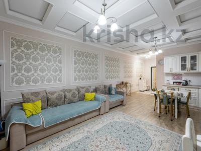 3-бөлмелі пәтер · 73 м² · 5/7 қабат, Домалак ана 11, бағасы: 49.5 млн ₸ в Астане, Нура р-н