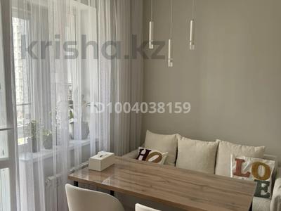 1-комнатная квартира · 50 м² · 6/9 этаж, Кабанбай батыра 64 — Рыскулова за 37 млн ₸ в Астане, Есильский р-н