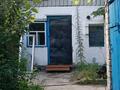 Отдельный дом · 4 комнаты · 100 м² · 15 сот., Амбулаторный переулок 40А — Роща за 15 млн 〒 в Семее — фото 5