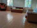 Отдельный дом · 4 комнаты · 100 м² · 15 сот., Амбулаторный переулок 40А — Роща за 15 млн 〒 в Семее