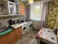 1-комнатная квартира · 30 м² · 3/5 этаж, Сатпаева 15/1 — Сатпаева за 140 000 ₸ в Усть-Каменогорске, Ульбинский — фото 4
