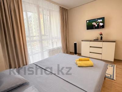 1-бөлмелі пәтер · 35 м² · 4/9 қабат, мкр Шугыла 340/35 к12, бағасы: 2 000 ₸ в Алматы, Наурызбайский р-н