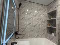 1-комнатная квартира · 35 м² · 4/9 этаж, мкр Шугыла 340/35 к12 за 2 000 ₸ в Алматы, Наурызбайский р-н — фото 9