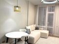 2-бөлмелі пәтер · 46 м² · 4 қабат, Райымбека 210, бағасы: 44 млн ₸ в Алматы, Алмалинский р-н