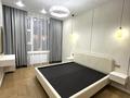 2-бөлмелі пәтер · 46 м² · 4 қабат, Райымбека 210, бағасы: 44 млн ₸ в Алматы, Алмалинский р-н — фото 4