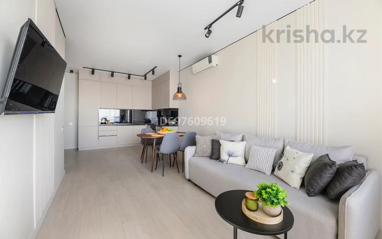 2-комнатная квартира, 45 м², 14/14 этаж, Жандосова 94А — Розыбакиева и Утепова