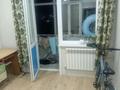 2-комнатная квартира · 62 м² · 5/13 этаж, Московская 3 — Богенбай батыра за 26 млн ₸ в Астане, Сарыарка р-н — фото 3