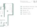 1-комнатная квартира · 38.3 м² · 15/20 этаж, Казыбек би 19а — Барыс Арена за ~ 20.1 млн ₸ в Астане, Нура р-н — фото 2