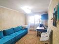 3-комнатная квартира, 63 м², 5/5 этаж, Кабанбай батыра — БТИ за 17.7 млн 〒 в Талдыкоргане — фото 5