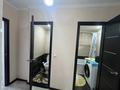 3-комнатная квартира · 64 м² · 8/9 этаж, 4-микрайон 43 — Маг Кен Дала за 22 млн ₸ в Аксае — фото 2