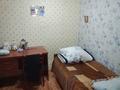 Часть дома · 3 комнаты · 50 м² · 2.64 сот., Татимбета 214 за 50 млн ₸ в Алматы, Медеуский р-н — фото 27