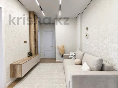 3-комнатная квартира · 64 м² · 9/12 этаж, Е-429 24 за 44 млн 〒 в Астане, Нура р-н