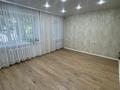 1-комнатная квартира · 28 м² · 1/4 этаж, Галето 40 за 7.9 млн ₸ в Семее — фото 3