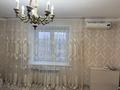 3-бөлмелі пәтер · 70 м² · 5/12 қабат, Казахстан 68 — На площади Абая, бағасы: 43 млн ₸ в Усть-Каменогорске — фото 3