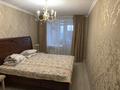 3-бөлмелі пәтер · 70 м² · 5/12 қабат, Казахстан 68 — На площади Абая, бағасы: 43 млн ₸ в Усть-Каменогорске — фото 9