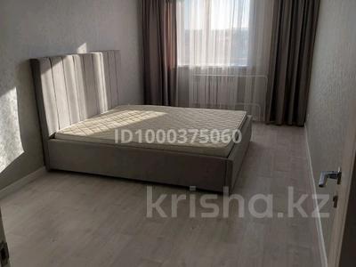 2-комнатная квартира · 60 м² · 9/9 этаж, Ауэзова — Габдуллина, ташенова, цон, ресторан меруэрт, мырзахмет университет за 15 000 ₸ в Кокшетау