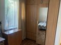 3-бөлмелі пәтер · 60 м² · 3/5 қабат, Кабанбай батыра 216 — Жумалиева, бағасы: 51.4 млн ₸ в Алматы — фото 2