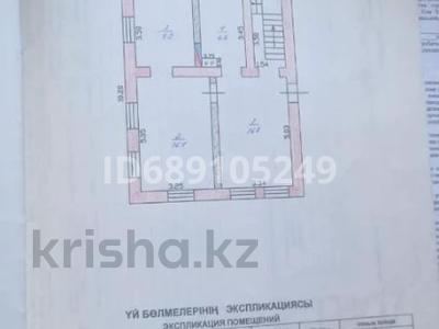 Отдельный дом • 5 комнат • 111.2 м² • 9 сот., Талкибаева 54 — За базаром за 15 млн 〒 в Талдыкоргане