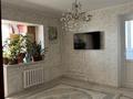 2-бөлмелі пәтер · 54 м² · 11/12 қабат, мкр Аксай-1А 8, бағасы: 38 млн ₸ в Алматы, Ауэзовский р-н — фото 3