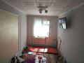 2-бөлмелі пәтер · 30 м² · 5/5 қабат, Кіші Самал ш/а, Рыскулбеков — Стадион жанында, бағасы: 8 млн ₸ в Шымкенте, Туран р-н